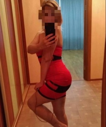 Светлана