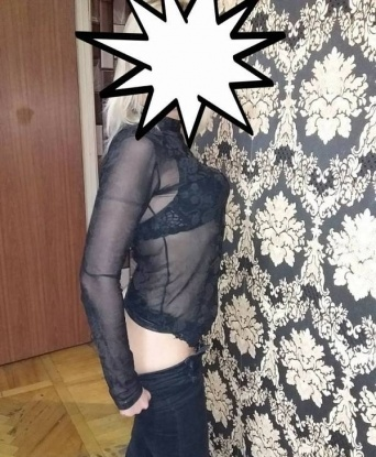 Светлана
